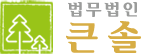 로고